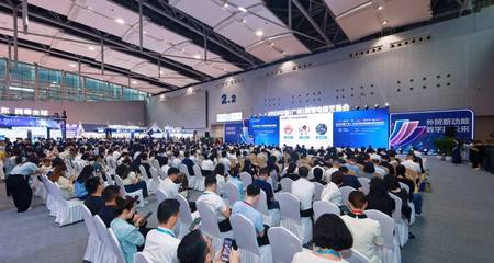 SHEIN引領(lǐng)近400城產(chǎn)業(yè)帶揚(yáng)帆出海，助力傳統(tǒng)制造業(yè)轉(zhuǎn)型升級(jí)