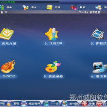 軟件開發行業全景 從價格成本、批量定制到技術服務商